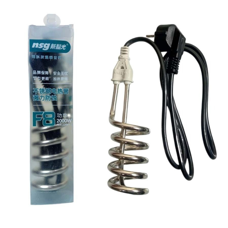 Water Steaming Stealness Coil Stick