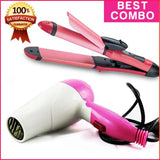 Cordless Comb Hair Straightener Brush